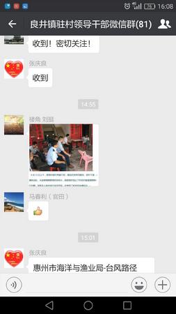 图片5 图片5