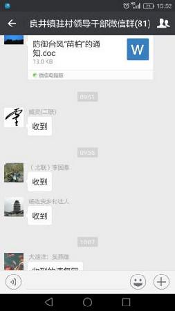 图片4 图片4
