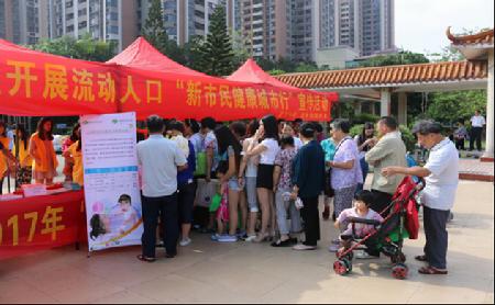 图片1 图片1
