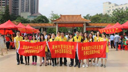 图片3 图片3
