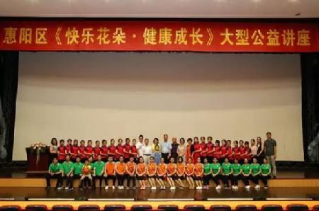 图片5 图片5