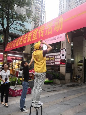 住房股凤凰社区-2 住房股凤凰社区-2