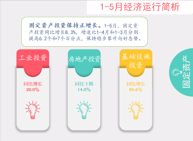 1-5̶ʲ.png