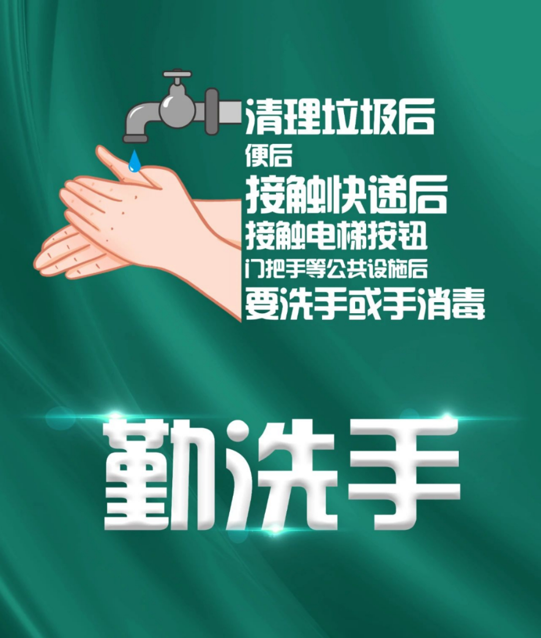 ѱ༭ͼƬ