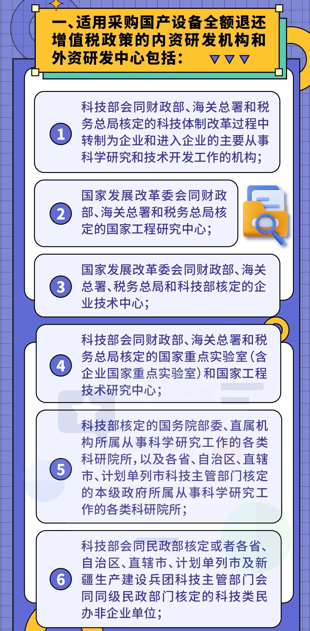 @зŻ豸~2.jpg