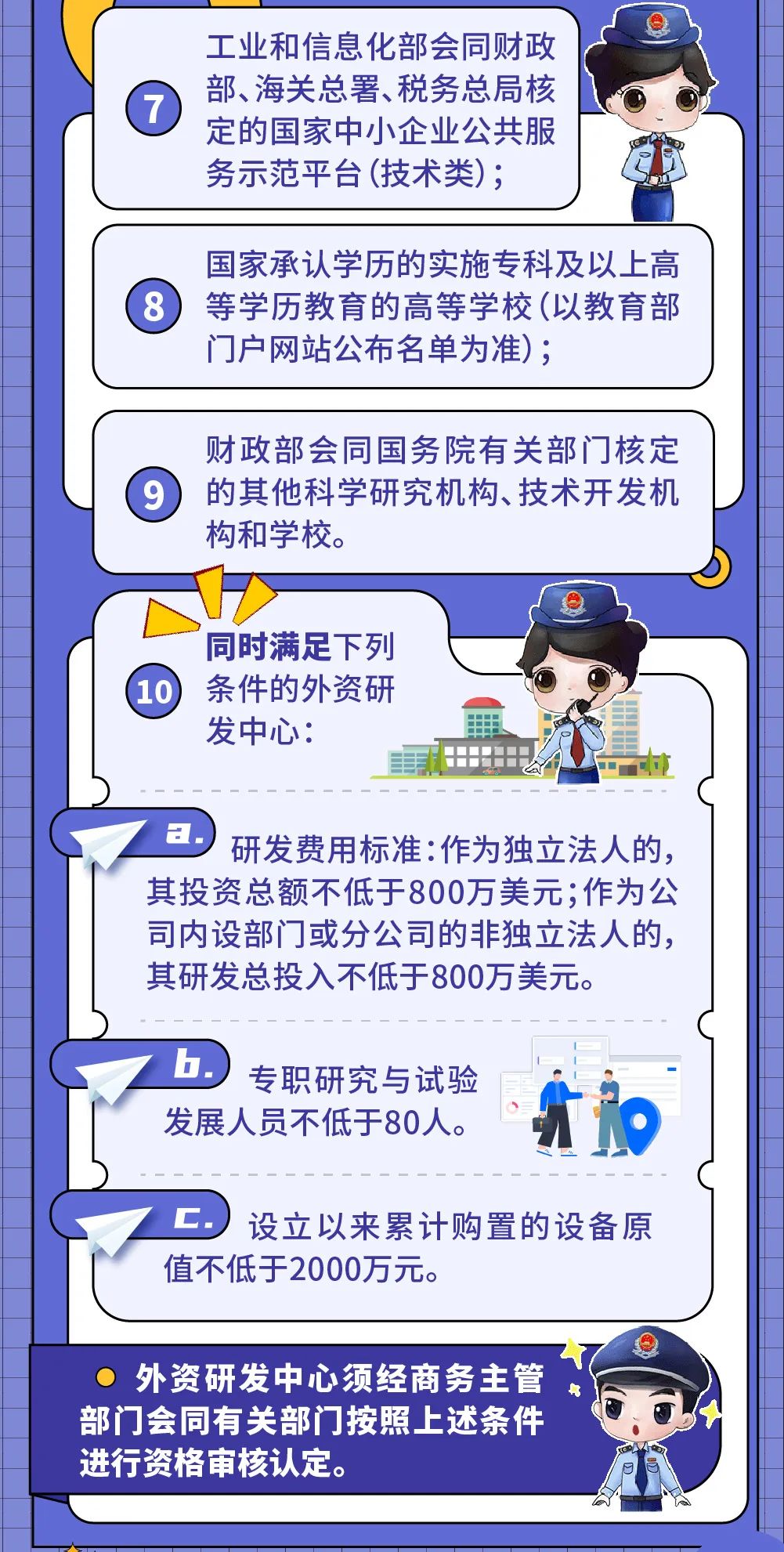 @зŻ豸~3.jpg