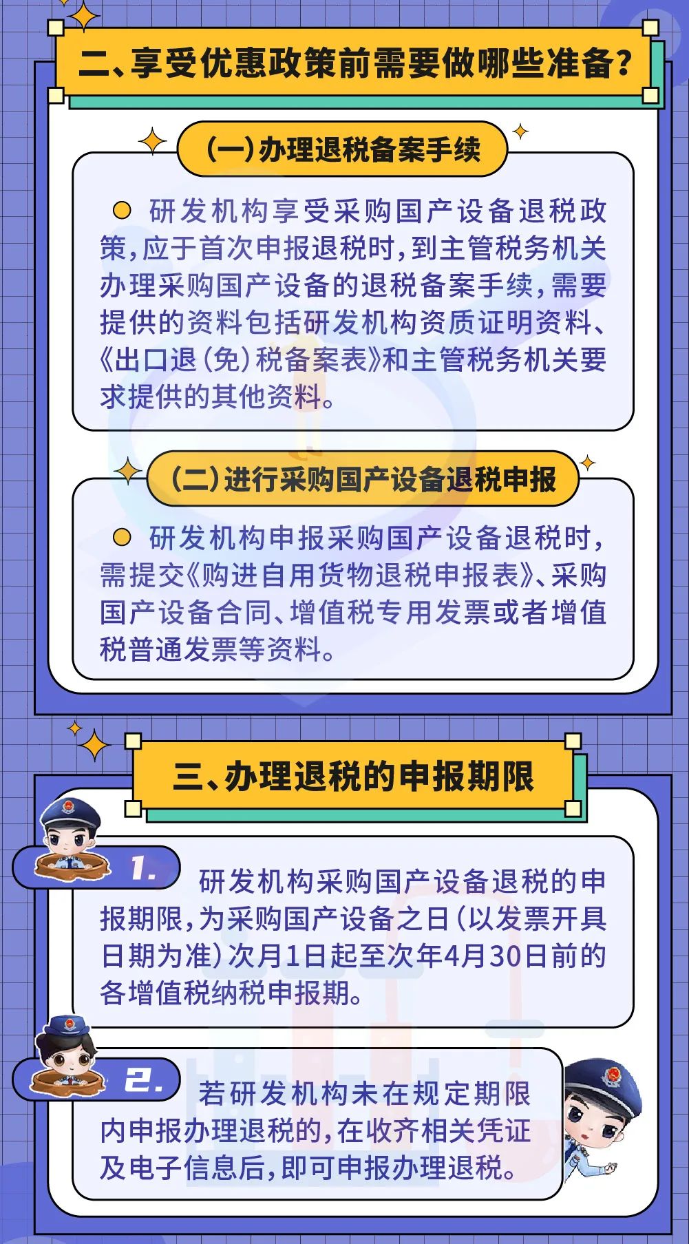 @зŻ豸~4.jpg