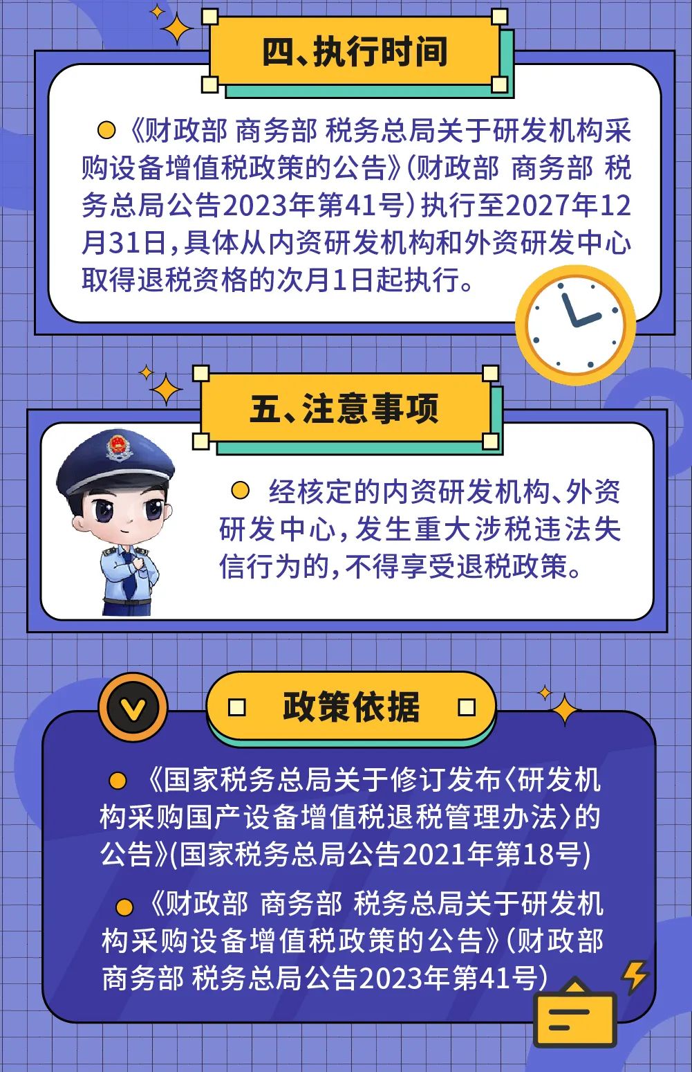 @зŻ豸~5.jpg