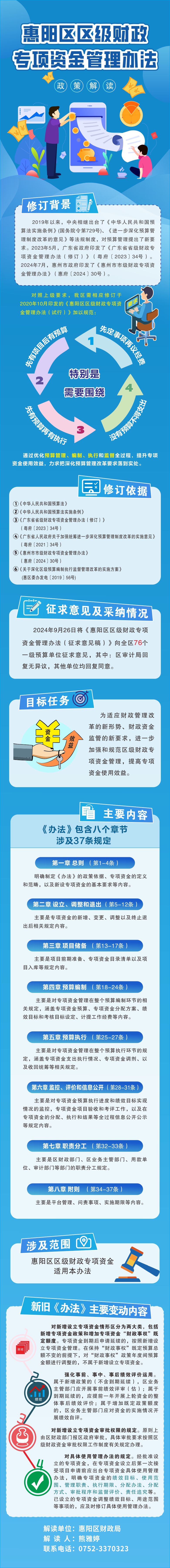 лרʽ취.jpg